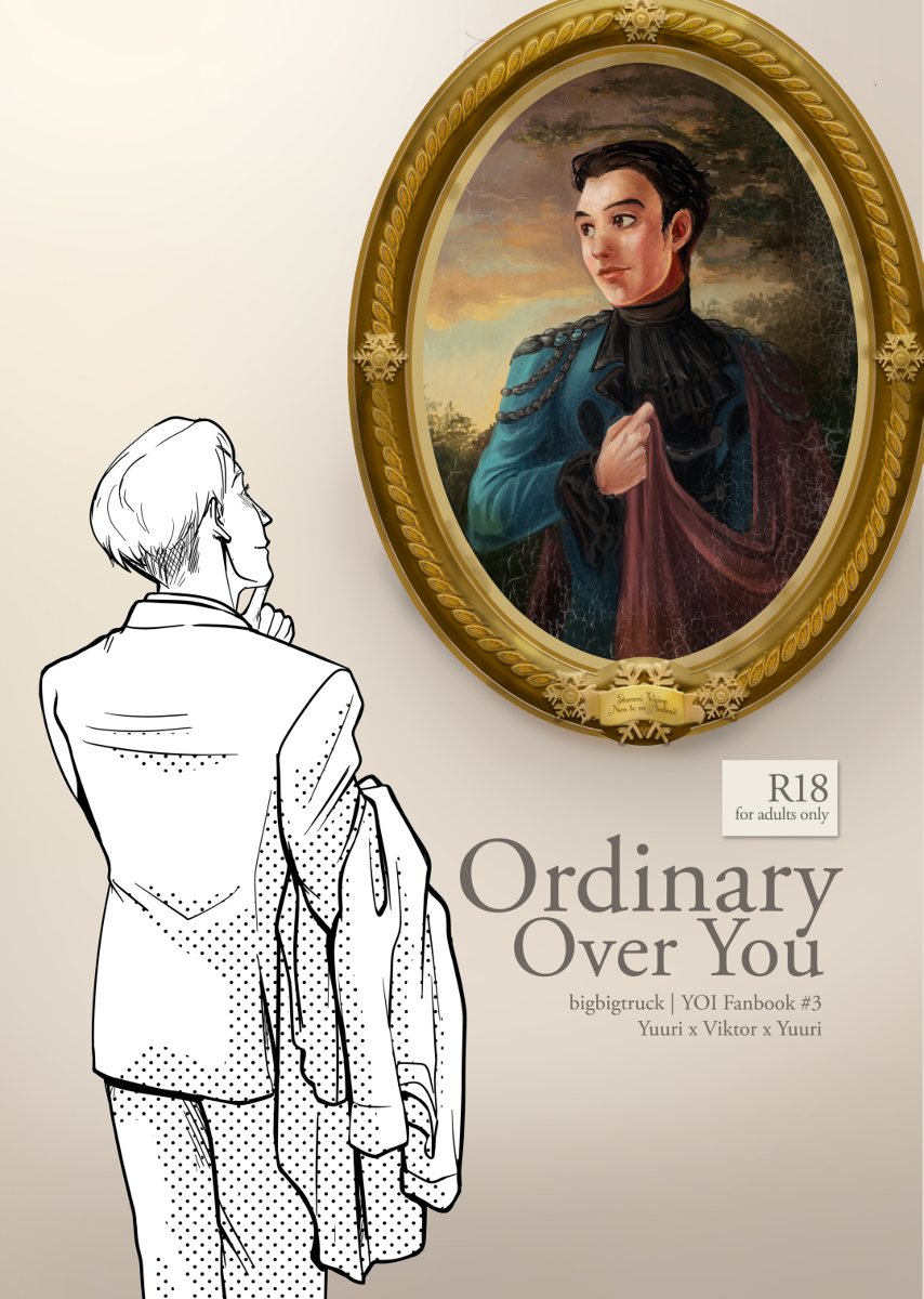 「Ordinary　Over  You」日本語版アップロードしました　pixiv.net/en/artworks/79…