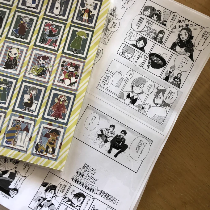 これより裁断作業を始める 
