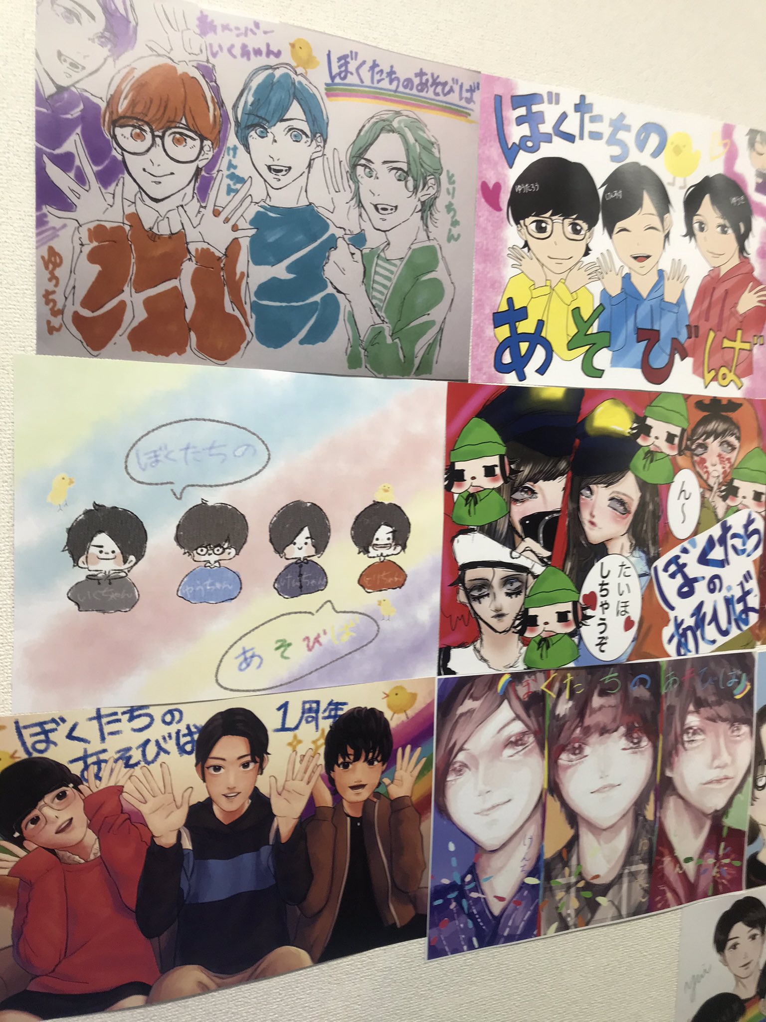 ぼくたちのあそびば セット内にイラストを少し追加しました 可愛いイラストをいつもありがとうございます これからもどしどしお待ちしております 中の人がお迎えにいきます ぼくたちのあそびば ぼくたちのあそびば セット内にイラストを少し追加しました 可愛いイラストをいつもありがとうございます これからもどしどしお待ちしております 中の人がお迎えにいきます ぼくたちのあそびば