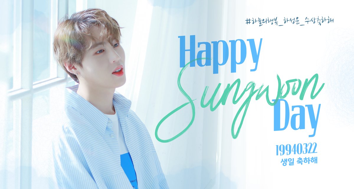 mystarplay's tweet photo. 3번 https://t.co/5jSoTsq088