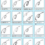 クリスタを使っている人必見!!インクだまりが出来るペンを一挙ご紹介!!