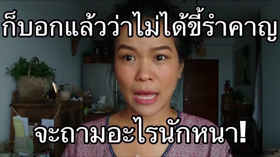 บุ้นจี๋ tweet media