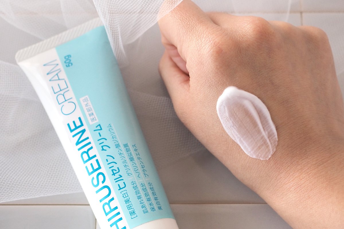 Favor フェイバー 年3月2日より 皮膚科処方のヒルドイドにそっくり と話題になった ヒルセリンシリーズ から プラセンタを配合した薬用美白タイプのローション クリームが登場 薬用美白ヒルセリンローション 1 980円 税抜 薬用美白ヒル