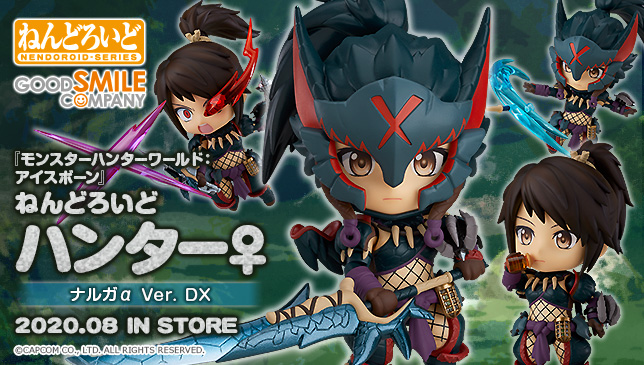グッドスマイルカンパニー【公式】 on X: