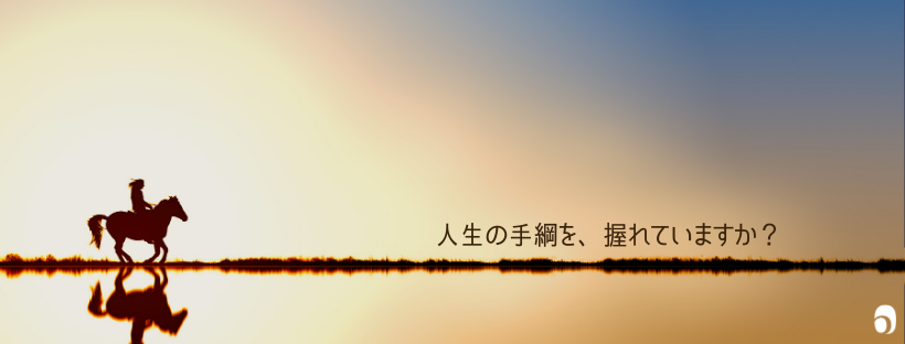6seconds_japan's tweet photo. 📣ポスター無料ダウンロード頂けます！

優柔不断になることなく明確にコミットができ、自分自身やチームメンバーにやる気をみなぎらせる。そんな関りを、あなたはできていますか？

▽記事・DLはこちらから
「責任・主体性」を促す組織風土を生むための4つの問い
https://t.co/ZeE5eBUk9y https://t.co/lnDdHQXthf