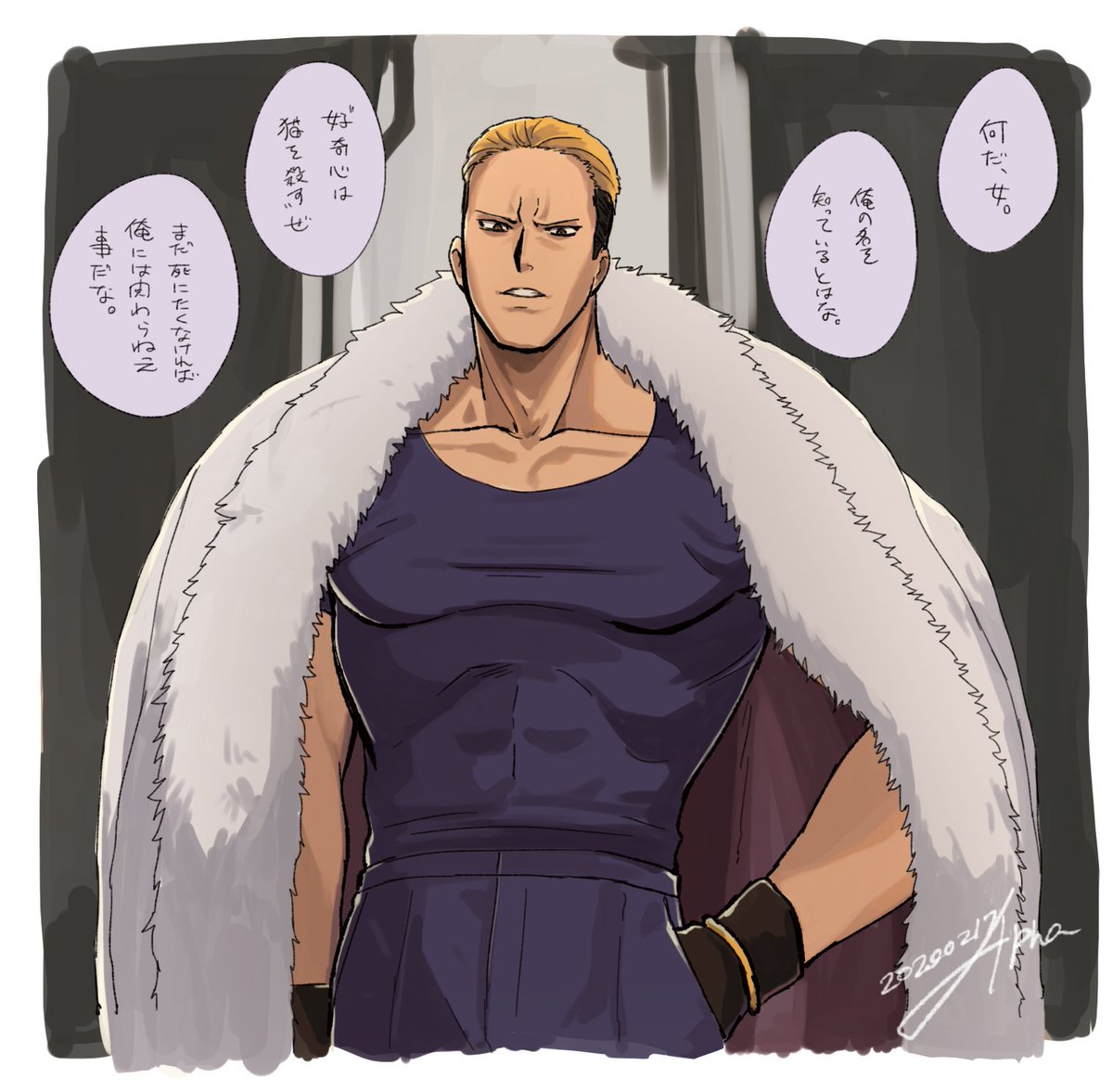 Twoucan 山崎竜二 の注目ツイート イラスト マンガ コスプレ モデル