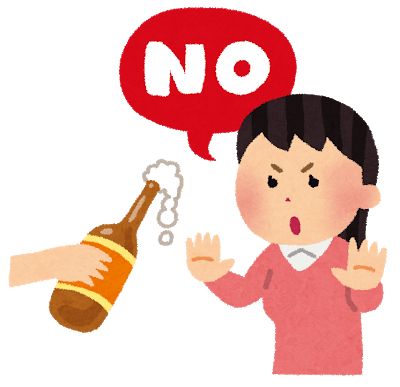 ダウンタウンのtwitterイラスト検索結果 ダウンタウンのtwitterイラスト検索結果