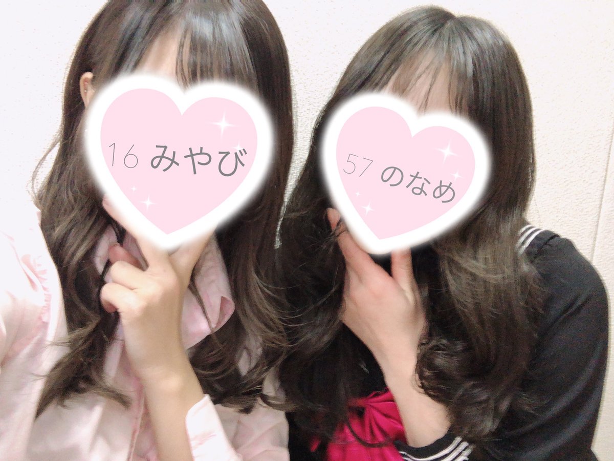 のなめ☁️ tweet media