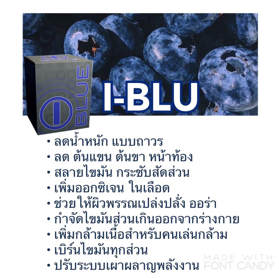 BHIP_NOOK's tweet photo. I-BLU
🍒 ช่วยทดแทนการออกกำลังกาย 1ซอง เหมือนได้วิ่ง40นาที หรือ2กิโล 
🍒 เผาพลาญไขมันส่วนเกิน 
🍒 ลดน้ำหนัก กระชับสัดส่วน 
🍒 ช่วยลดอาการปวดกล้ามเนื้อหลังการออกกำลังกาย 
🍒 ลดระดับคอลเสอเตอรอลในกระแสเลือด 
🍒 ระบบการหมุนเวียนของเลือดดี 
#อิ่ม #อร่อย  #ของดีบอกต่อ #สุขภาพ  #iblu https://t.co/bCbIokSP3l