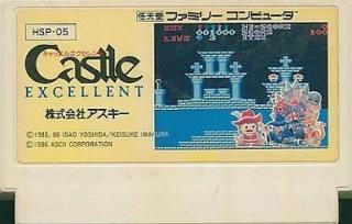 jpeh07qtF7d1fvO's tweet photo. いきなりやけど、
うちの好きなファミコンゲーム🎮
マリオはほぼ全部やり尽くしたぐらい大好き💖共感してくれる人おるかなぁ?🤔#ファミコン #好きなゲーム #テレビゲーム
#懐かしい #共感してくれる人 ✋#スーパーマリオ #Castleexcellent #ギャラガ #けっきょく南極大冒険 https://t.co/AX25ZIe63d
