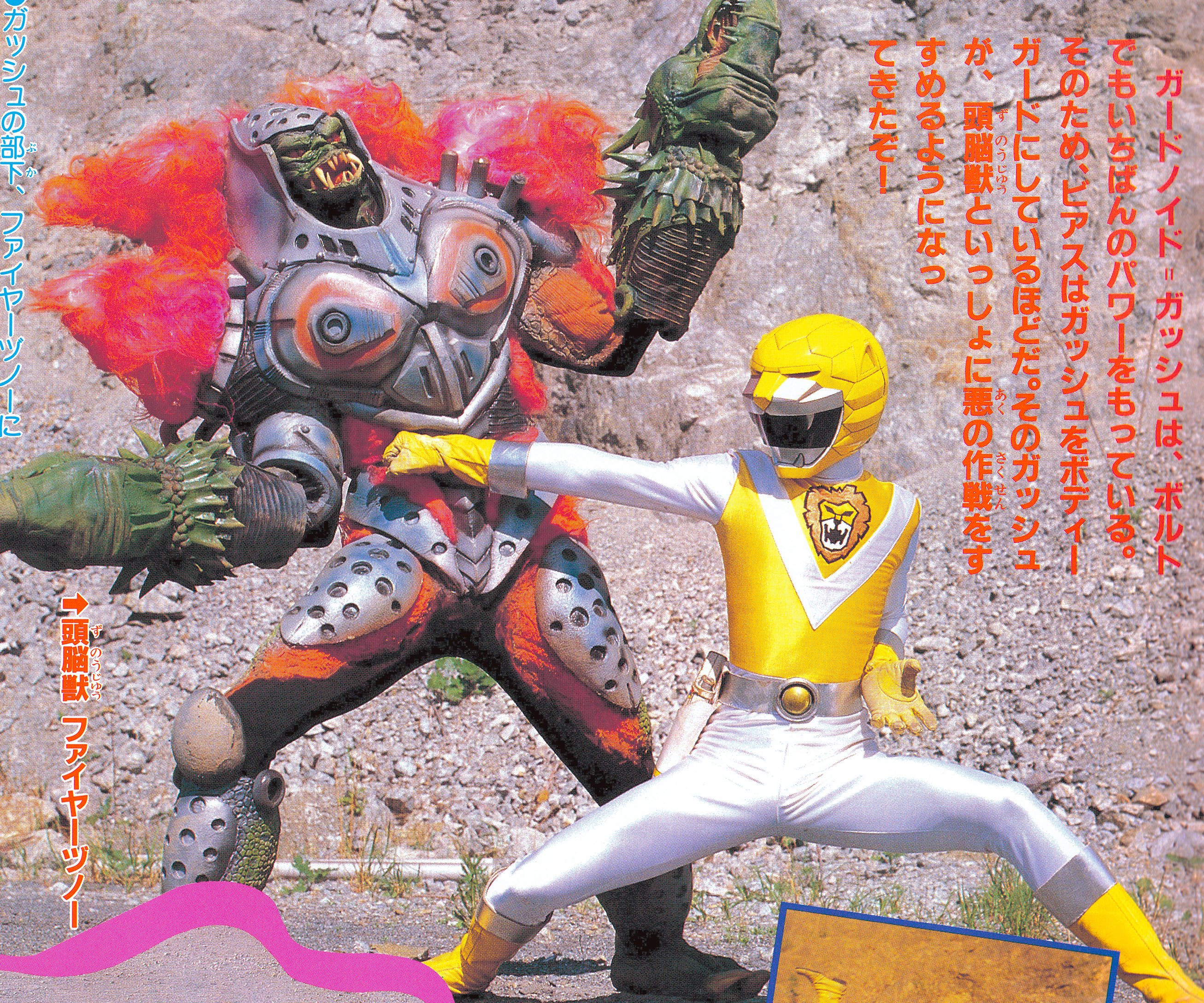 エノズミ on X: 