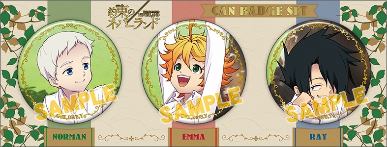 Twitter এ 約ネバグッズ情報 予約受付中 約束のネバーランド 缶バッジセット エマ Amp ノーマン Amp レイ T Co X8ppcgpnny 描き下ろしイラストを使用した3人の可愛い缶バッジセットが登場です T Co Knmor1dugi ট ইট র