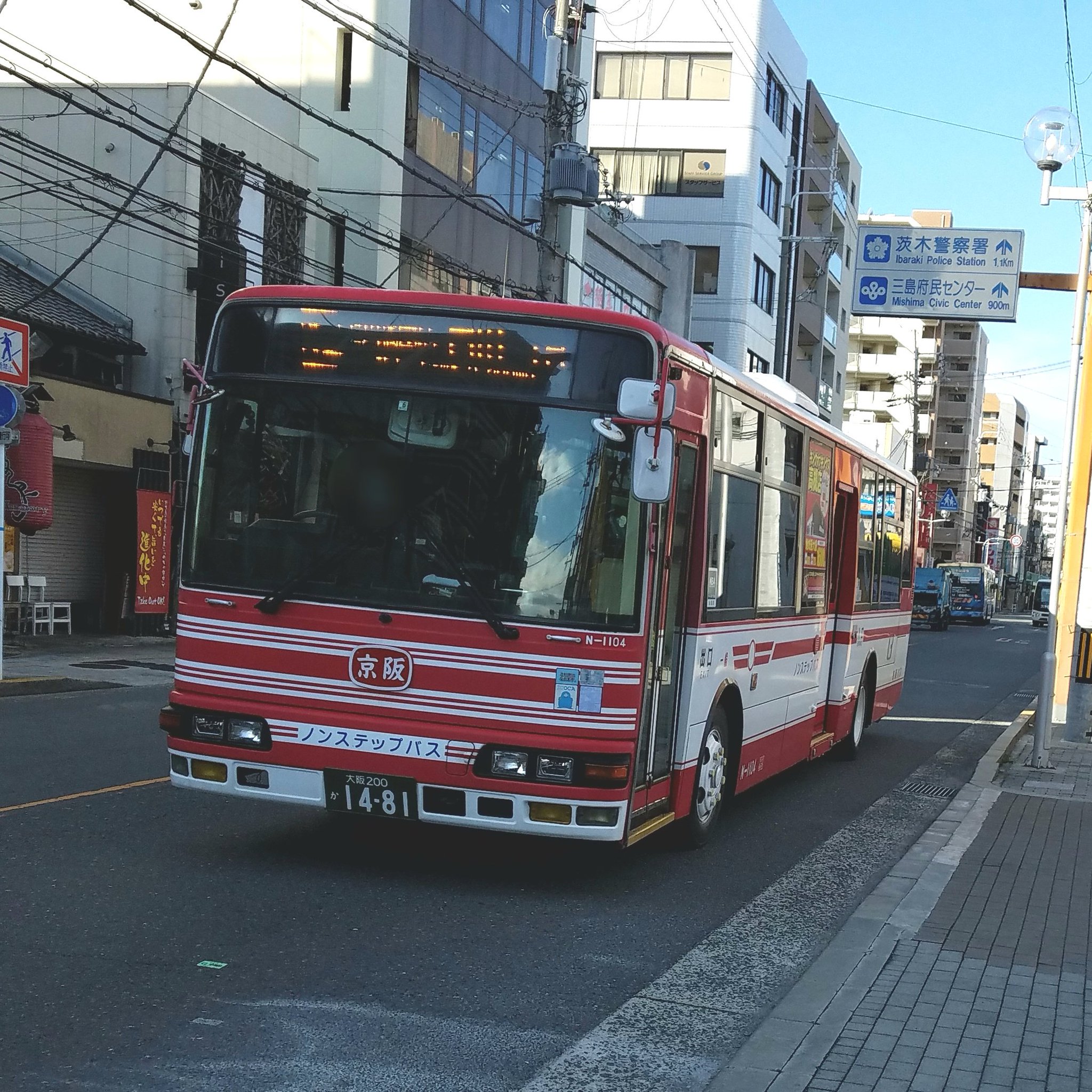 ぺりどっと on X: 