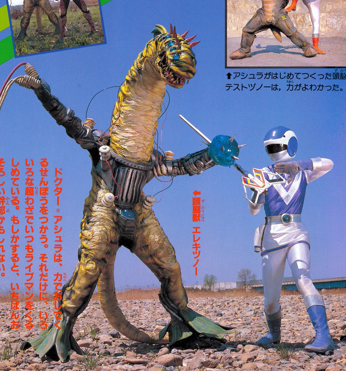 エノズミ on X: 