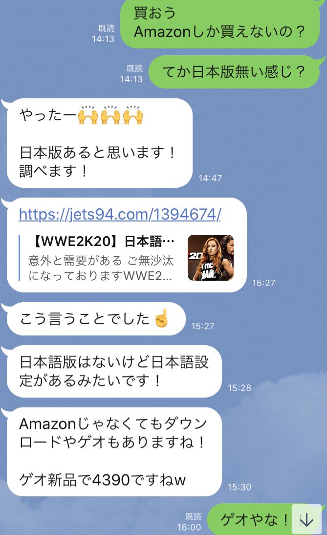 ピープルズエルボー Twitter Search