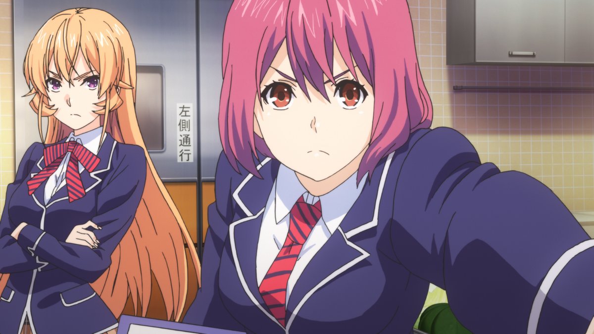 食戟のソーマ Tvアニメ公式 新戸緋沙子 Cv 大西沙織 代々続く漢方医の家系に生まれ 薬膳料理を得意とする えりなの専属秘書で 幼少のころからの付き合いだが 徐々に主従関係から変化が えりなに対して少し過保護すぎる一面も 食戟のソーマ Tvアニメ公式 新戸緋沙子 Cv 大西沙織 代々続く漢方医の家系に生まれ 薬膳料理を得意とする えりなの専属秘書で 幼少のころからの付き合いだが 徐々に主従関係から変化が えりなに対して少し過保護すぎる一面も