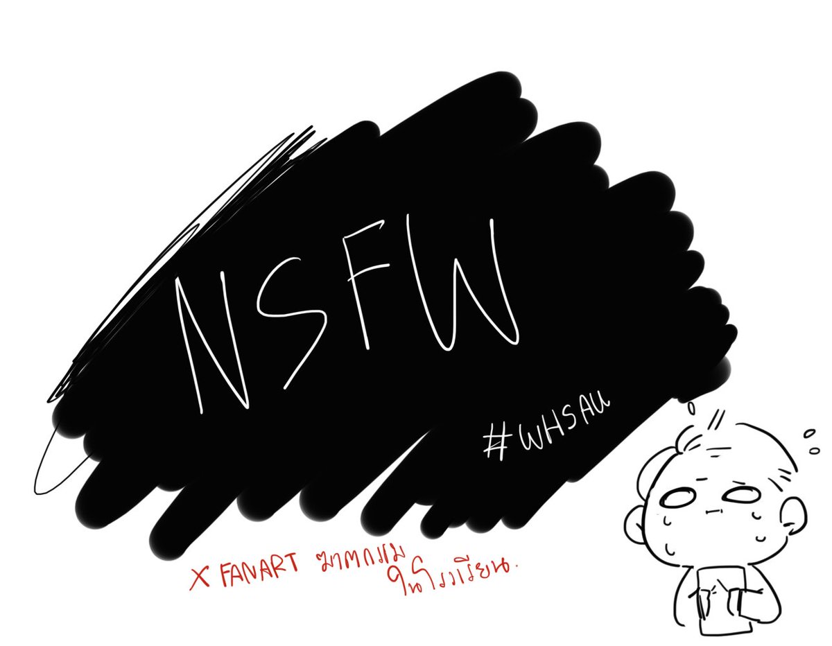 ขออนุญาตโพสใหม่นะครับ! ต้องขออภัยด้วยหากงานวาดเมื่อครู่ทำให้ใครรู้สึกไม่ดีขึ้นมา 😭

โดยผมจะขอลง FA เหตุเกิดจากการฆาตกรรมในโพสนี้นะครับ !

อาจมีภาพของเลือดและความรุนแรง ปุ๊ปปิ๊ป

#WHSAU