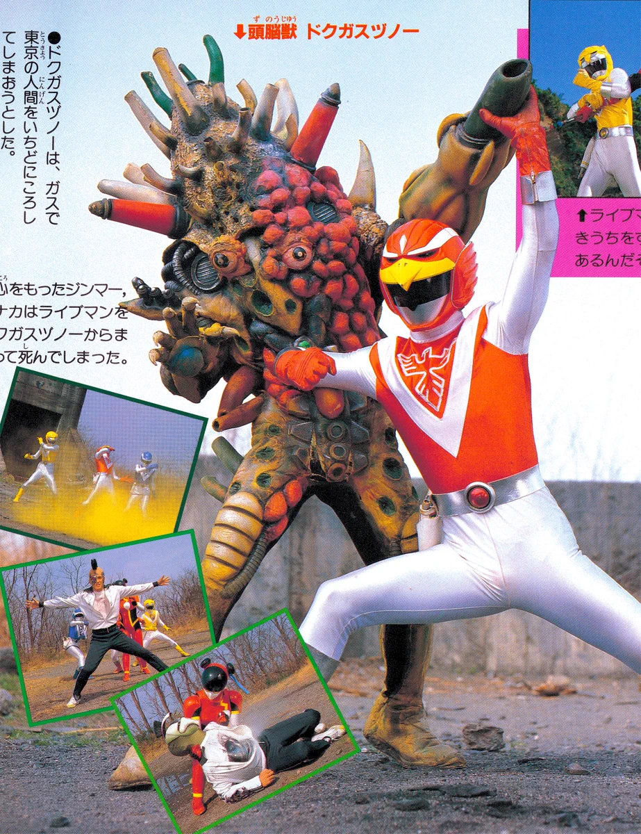エノズミ on X: 