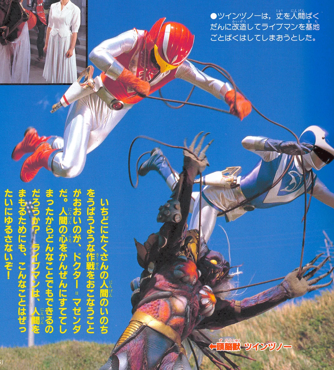 エノズミ on X: 