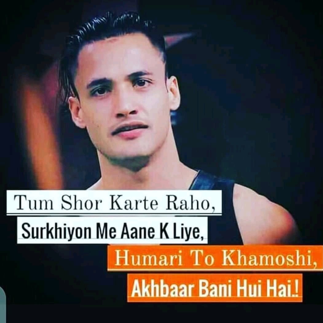 MohdAli40431338's tweet photo. #AsimOnSabrasDrive
#ForeverAsimFan
#ForeverWithAsim
#himsimπ
HIMSIM HATERR ββββββββββββββ
#KhairatiWinnerSid ββββββ https://t.co/XpxXqlYs3O