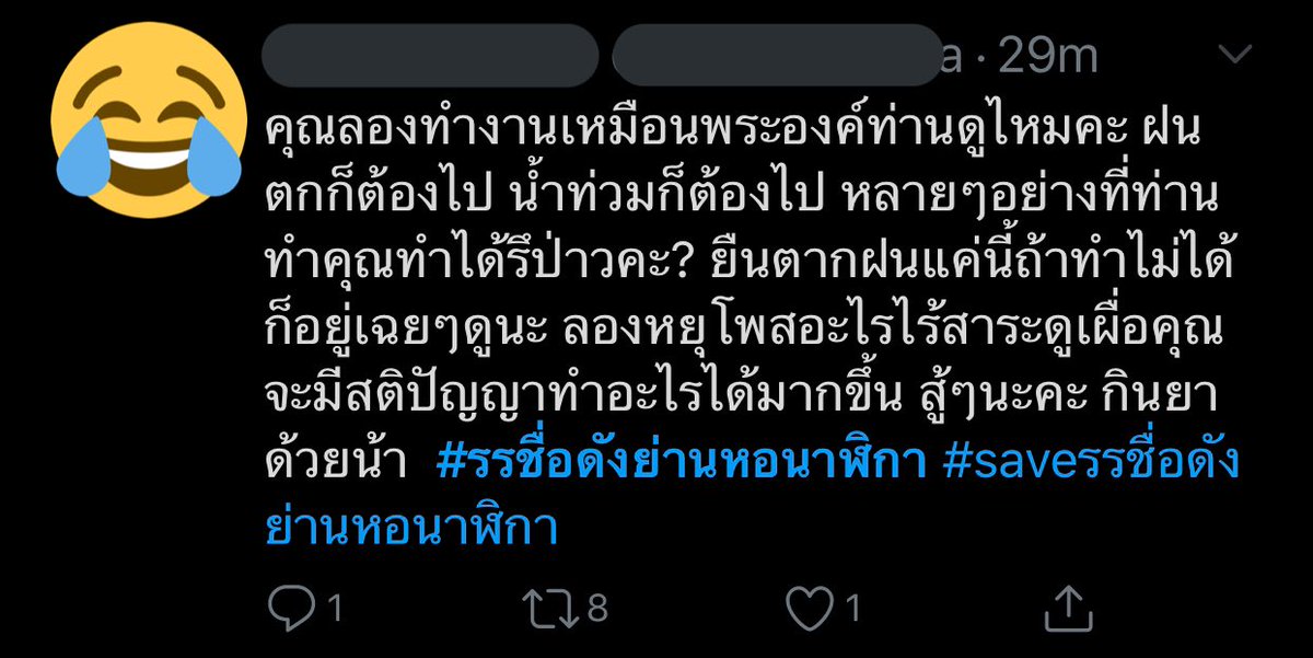 gi-yuii 𓆩⏾𓆪 tweet media