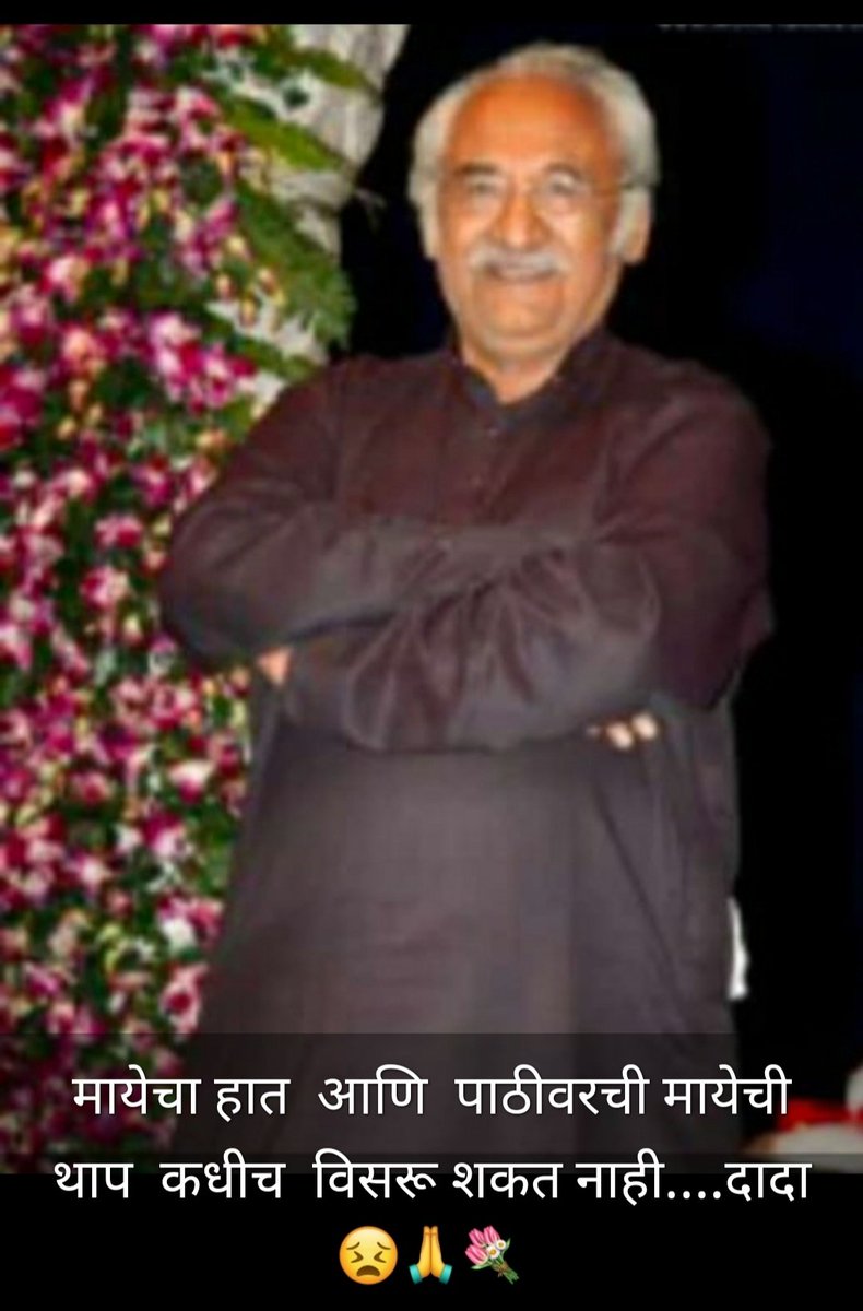 AparnaKhanore's tweet photo. https://t.co/10mbZRDI7V