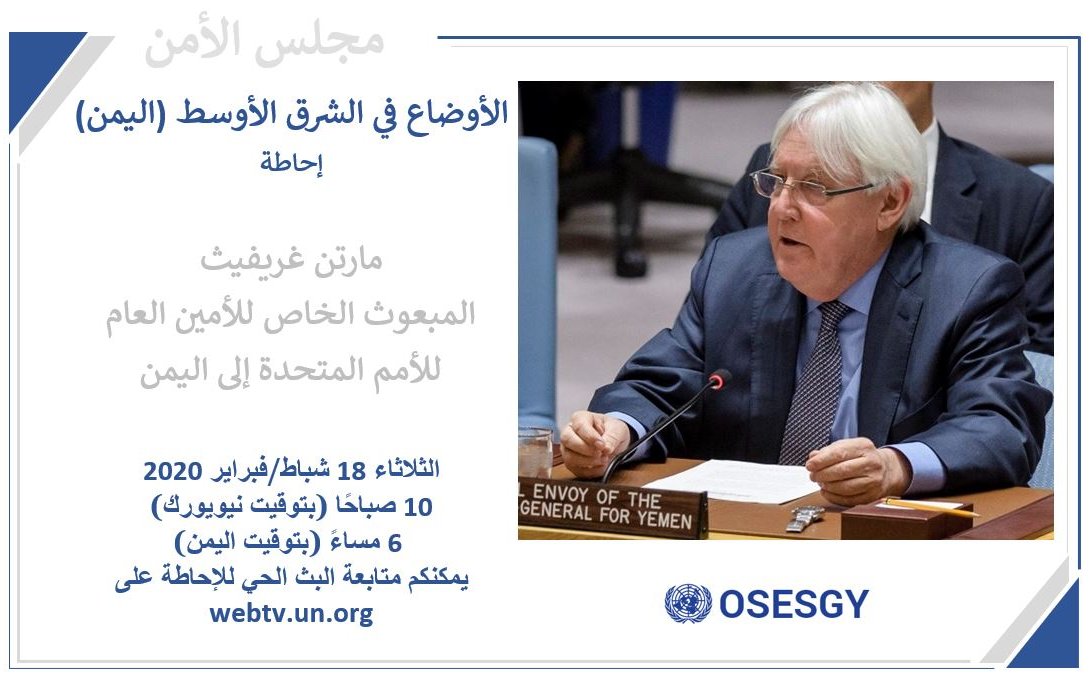 OSE_Yemen tweet picture
