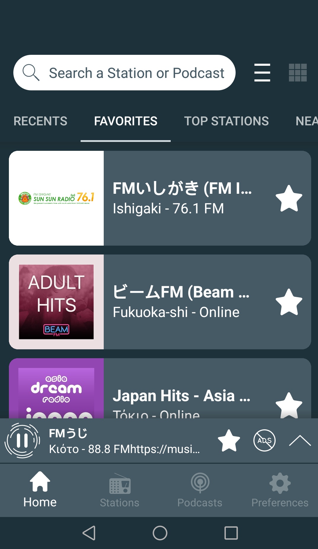 鳥の巣 Twitter Search Twitter
