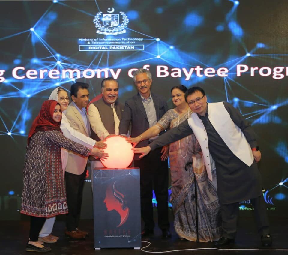 wasimakhtar1955's tweet photo. Attended Launching Ceremony of #BAYTEE Program (Providing awareness to #women on their rights) Mobile Application, by Ministry of #Information #Technology &amp; Telecommunication, #GovtOfPakistan, at Pearl Continental Hotel #Karachi. https://t.co/o5qgLkAxyF