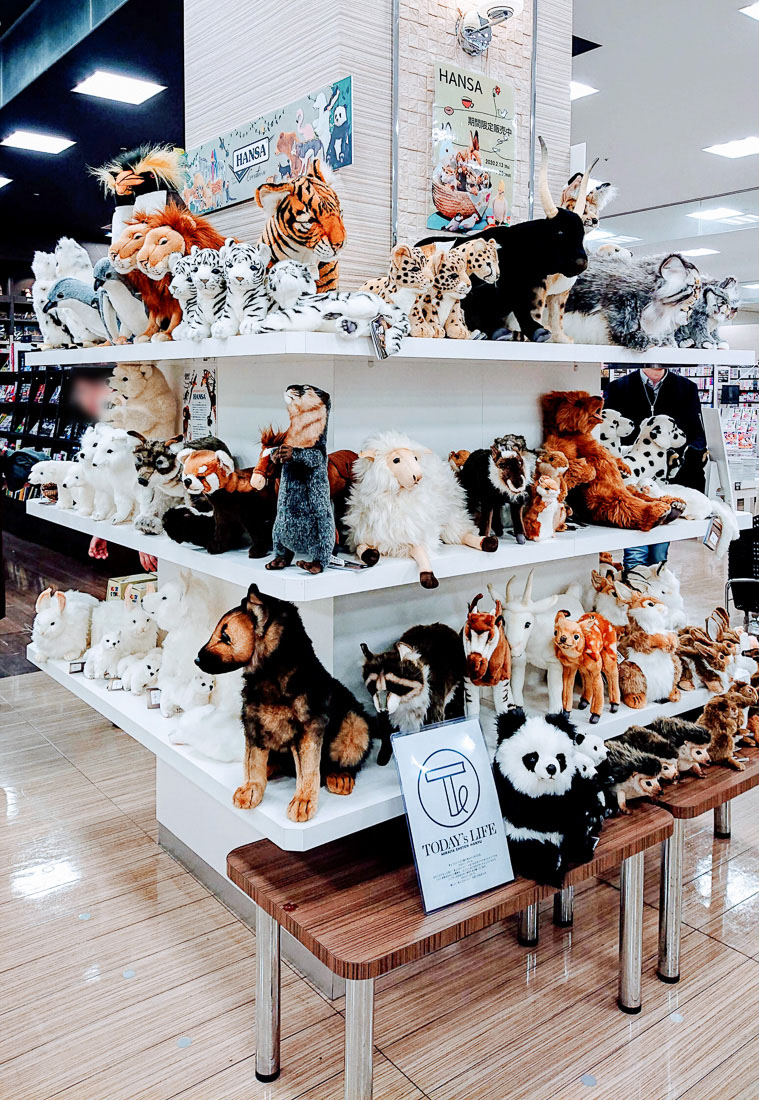 Hansa ハンサ 絶賛販売中 未来屋書店羽生店 からお写真が届きました 2月14日 金 4月日 月 イオンモール羽生2f 未来屋書店羽生 ペットや犬 ウサギなどの小動物からサバンナや牧場に住む動物まで幅広いジャンルから厳選したぬいぐるみです