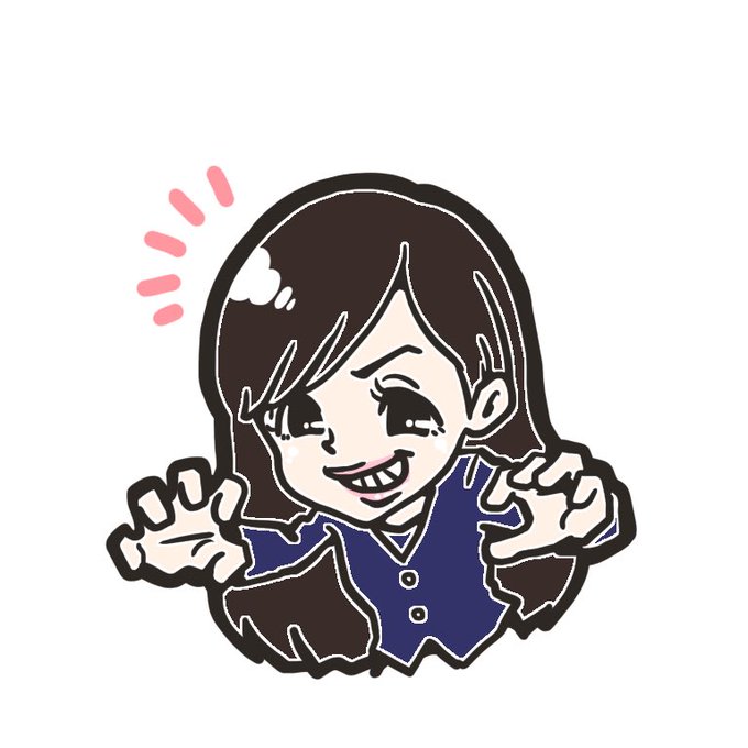 変顔のtwitterイラスト検索結果 古い順