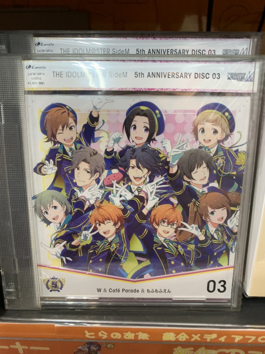 Get For Android Wallpaper Free