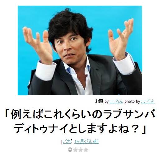 Us11 お大事になさってください Us11 お大事になさってください