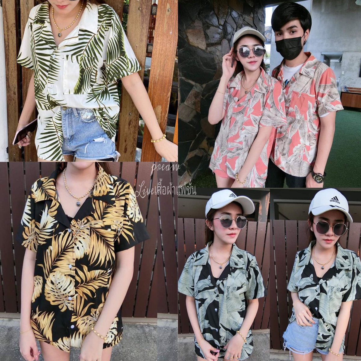 pluto_inde's tweet image. สอบถาม สั่งซื้อ สอบถาม สั่งซื้อ ได้ที่เพจเลยจ้า 
facebook.com/MaeYingniwkoy/