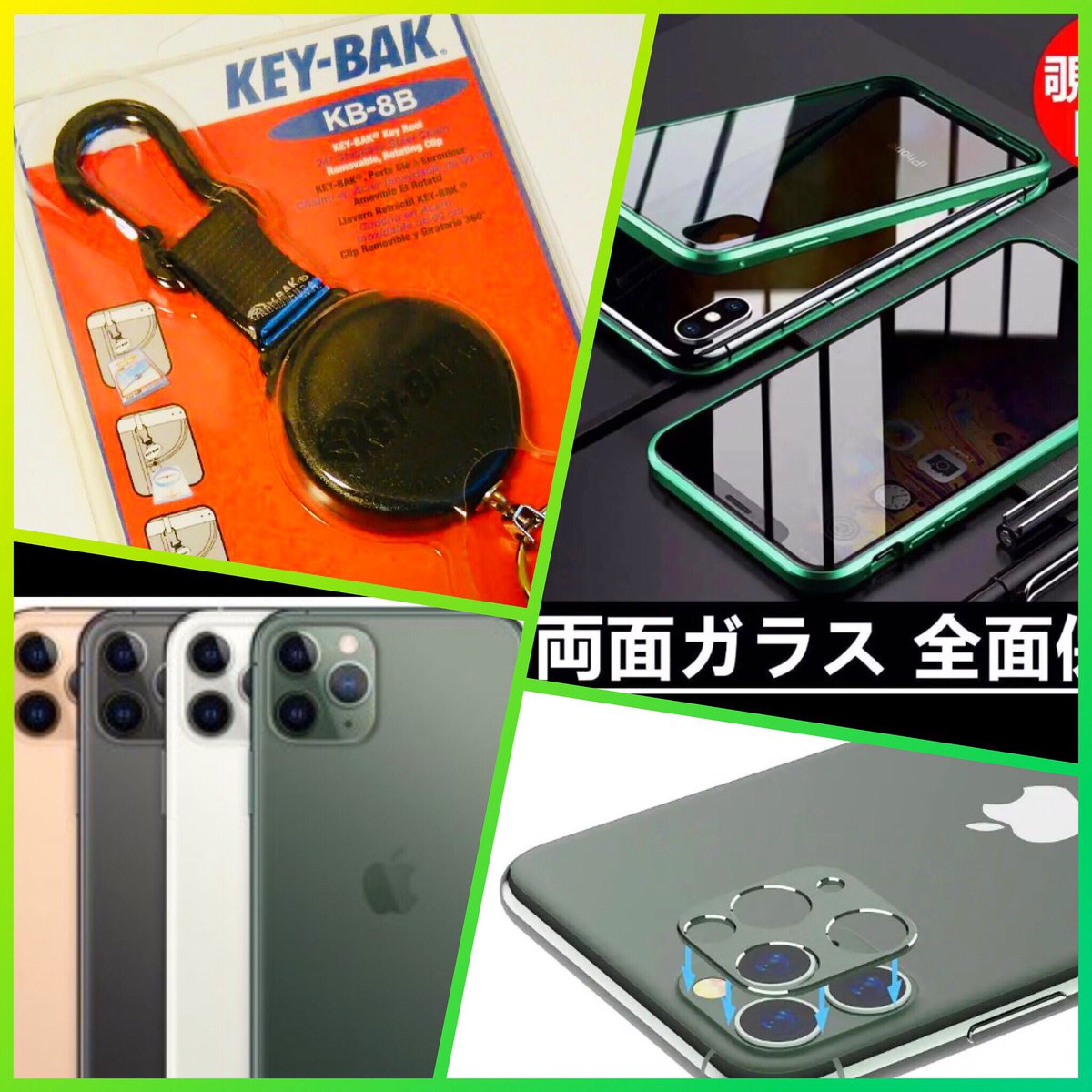 harikenjp's tweet photo. 【#玩具人生】
⠀
周りから固めたがる☺︎🔥
⠀
普通にカギの方に使うかもしれない『KEY-BAK』のワイヤーリールに一番ワクワクしています☺︎
⠀
https://t.co/4AQMD60aoj
⠀
#HARIKEN
#iPhone11Pro
#KEYBAK
#life
#love
#peace
#smile
#☺︎
#🌎 https://t.co/te1AMMjKqX