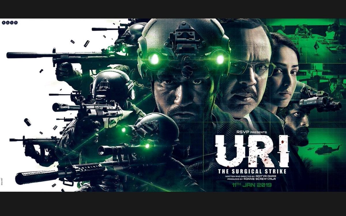 Ури нападение на базу. Ури: нападение на базу (2019). Surgical Strike (u) ROM.