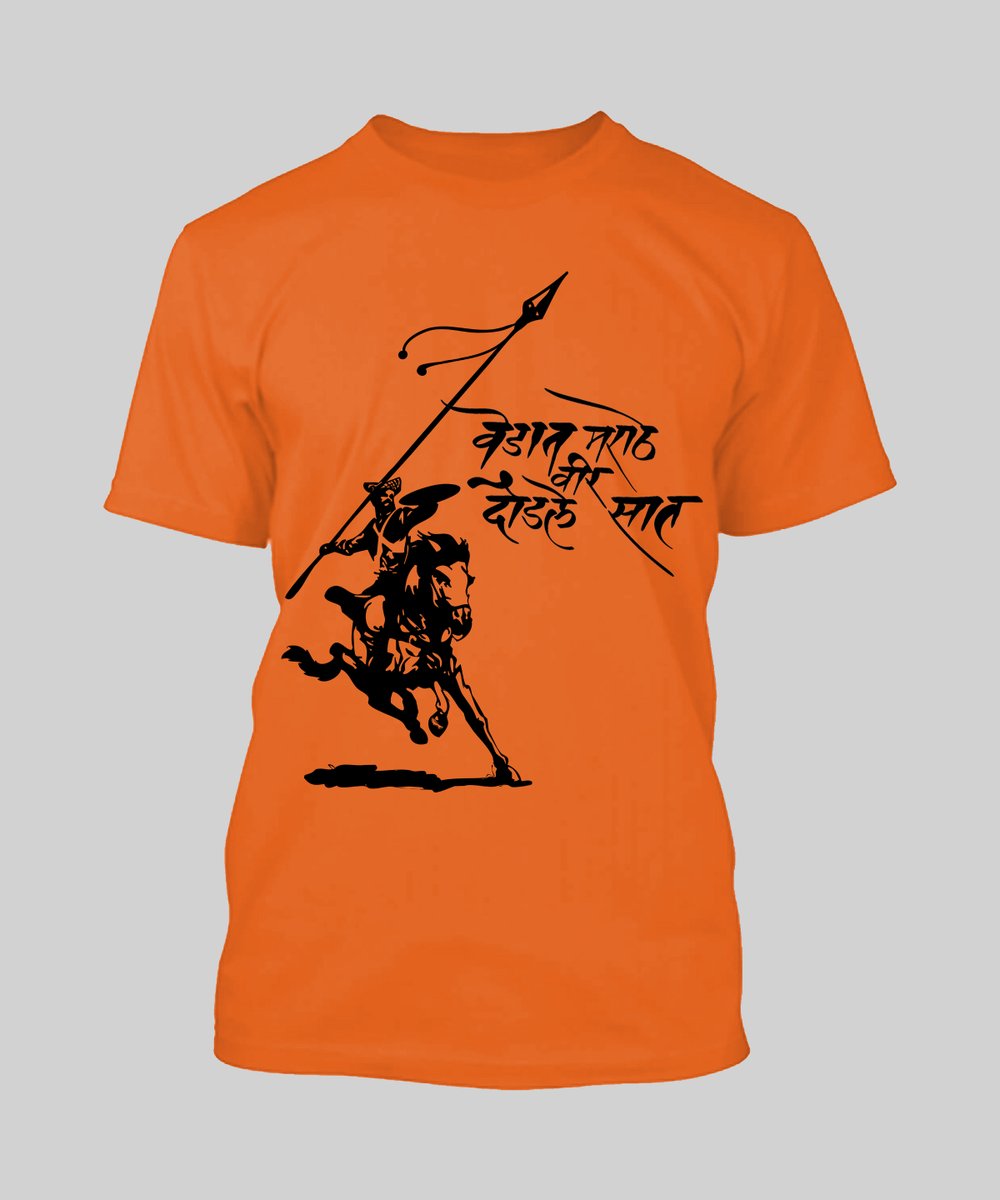 Tshirtkatta tweet media