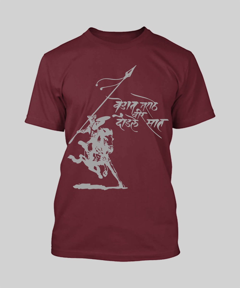 Tshirtkatta tweet media