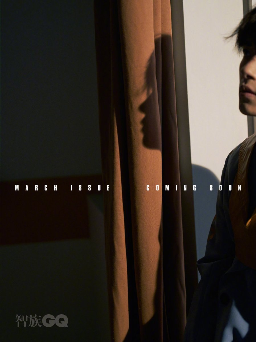GlobalTimesLife's tweet photo. #JacksonYee will grace the cover of GQ March Issue.
#易烊千玺 #이양천새 #イーヤンチェンシー #YiYangQianXi  #周冬雨 https://t.co/Fle7GyBtX1