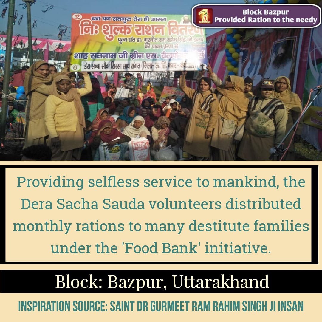FoujiJb's tweet photo. @officialmsgfans @derasachasauda @Gurmeetramrahim #DefiningHumanity  संत डॉ. @Gurmeetramrahim सिंह जी इंसा ने करोड़ो @derasachasauda अनुयायियों को  सिखाया है कि कोई भी लाचार गरीब कुपोषण का शिकार ना हो इसलिए फूडबैंक की  सहायता से ऐसे लोगों को महीने भर का राशन दिया जाता है । https://t.co/8NnIpeg0fh