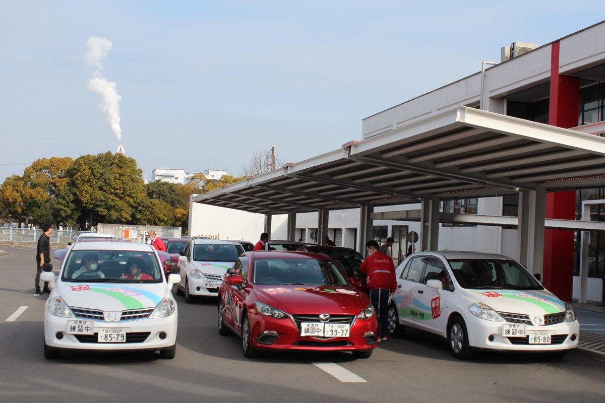 坂出自動車学校 お誕生日が３月の方 進路が決まった方など ３月中に卒業されたい方に朗報です まだ３月中の卒業間に合います 最短17日コース空いてます かなり混み合っておりますので お早めにご連絡くださいませ T Co F0asugwft3 坂出