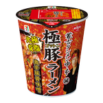 食べなきゃ!激辛ラーメン好きにお勧め。『蒙古タンメン中本 極豚ラーメン 激辛豚骨味噌』が発売!