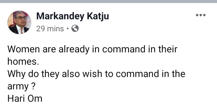 markandey katju twitter