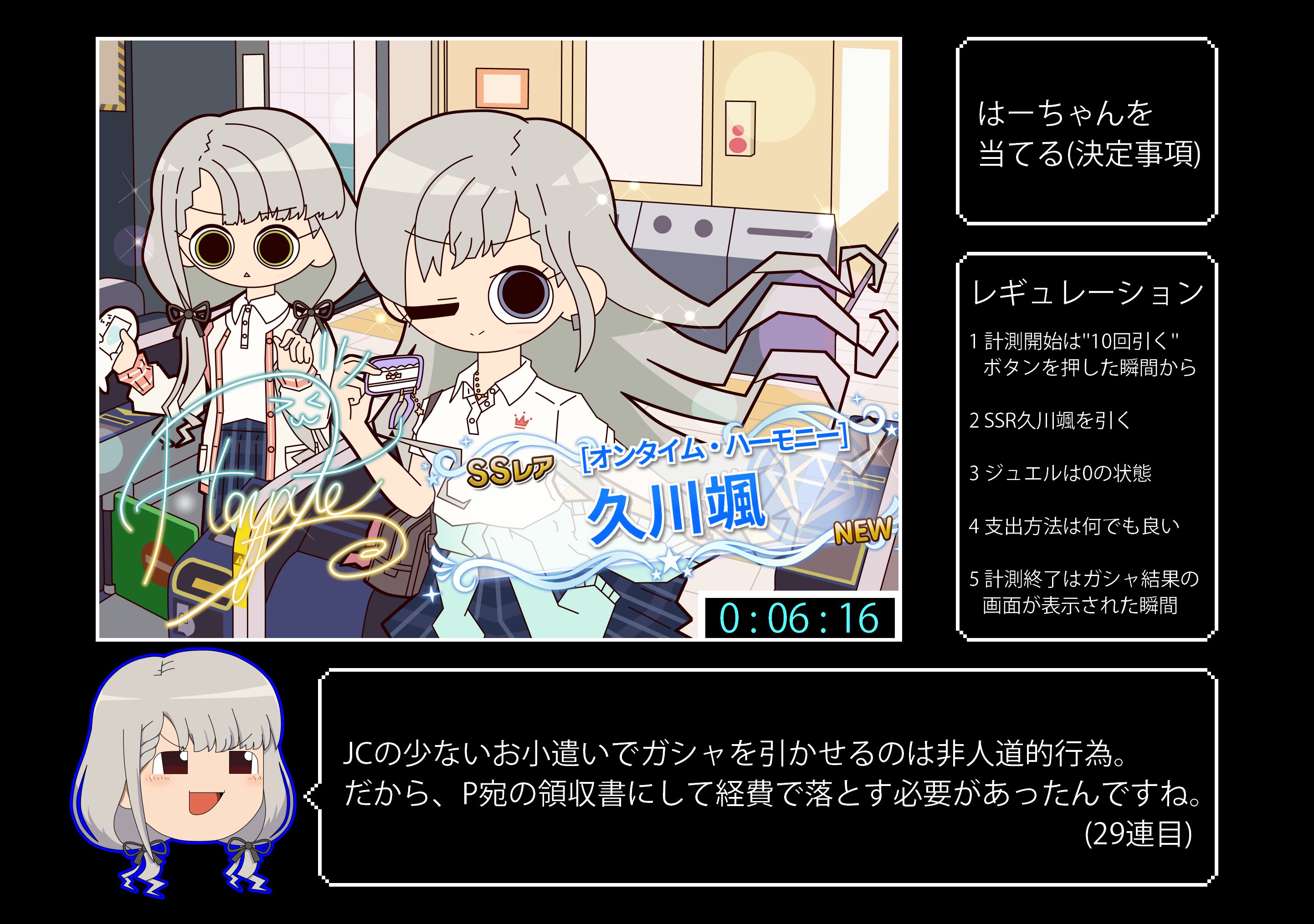 館 やかた カードキャプターな久川姉妹 T Co Sh6jmjqg1k Twitter