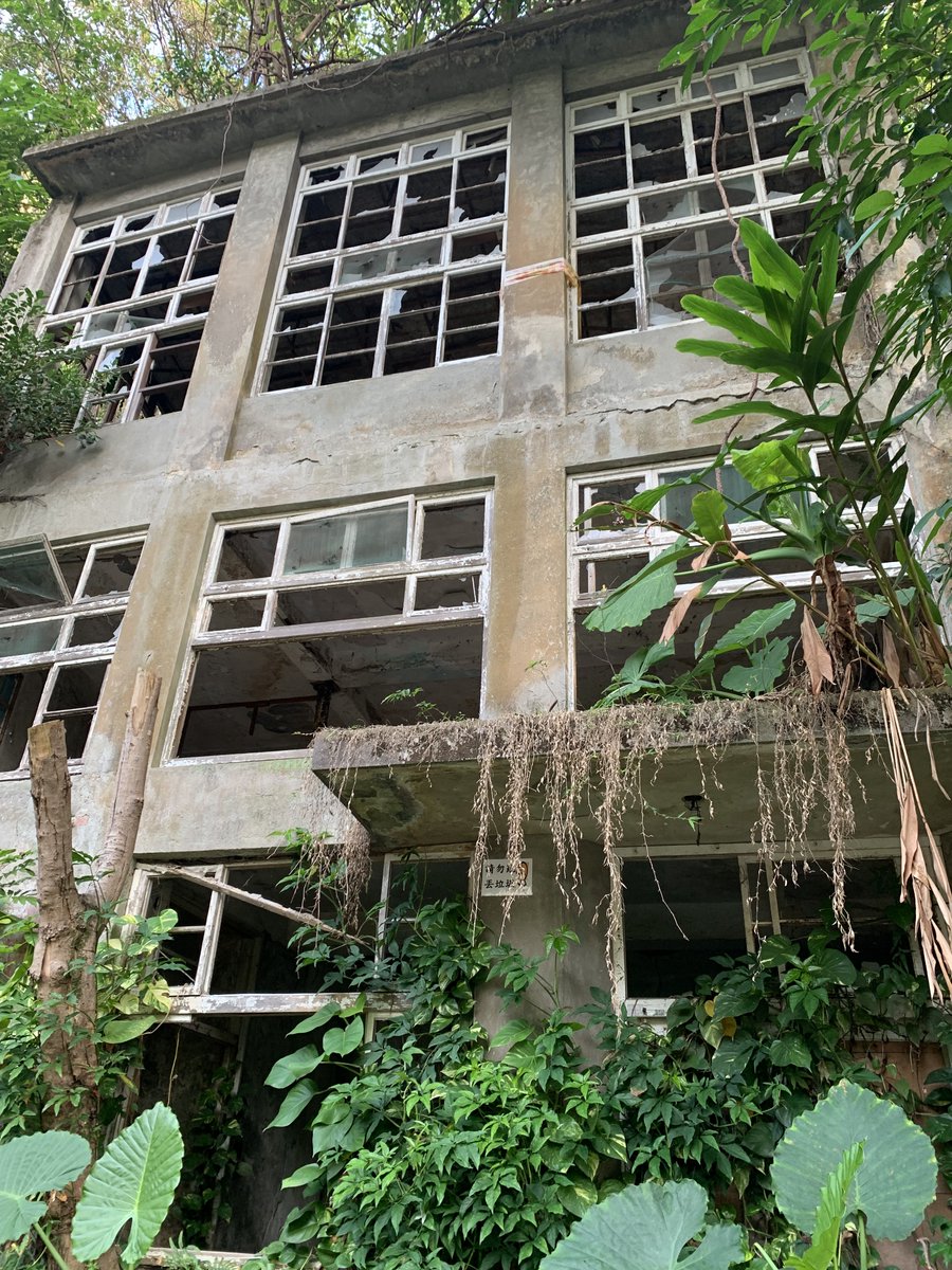 台湾廃墟写真 Taiwan Ruins 台湾廃墟 廃墟 台湾 Ruins Taiwan Decay Abandoned 写真