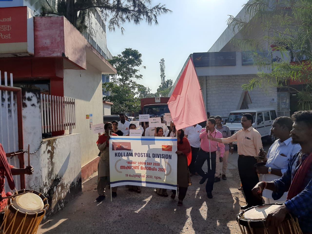 Kerala Postal Circle on Twitter "Glimpses of Promotion Campaign organized by Postal Divisions