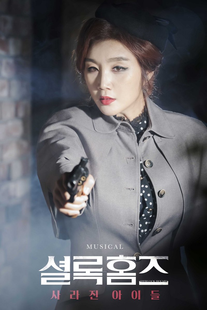 🔍 뮤지컬<셜록홈즈 : 사라진 아이들> with 네이버 NOW.

셜록 홈즈 + 클라이브 + 제인 왓슨에게 묻는다!
이것은 유죄인가, 무죄인가!👨‍⚖👩‍⚖
속 시원히 답변해드립니다😎

19일~20일 밤 9시! 네이버 NOW.📻

다시듣기가 안되니 본방 놓치지마세요!🥰

#셜록홈즈 #사라진아이들 #안재욱 #켄 #이영미