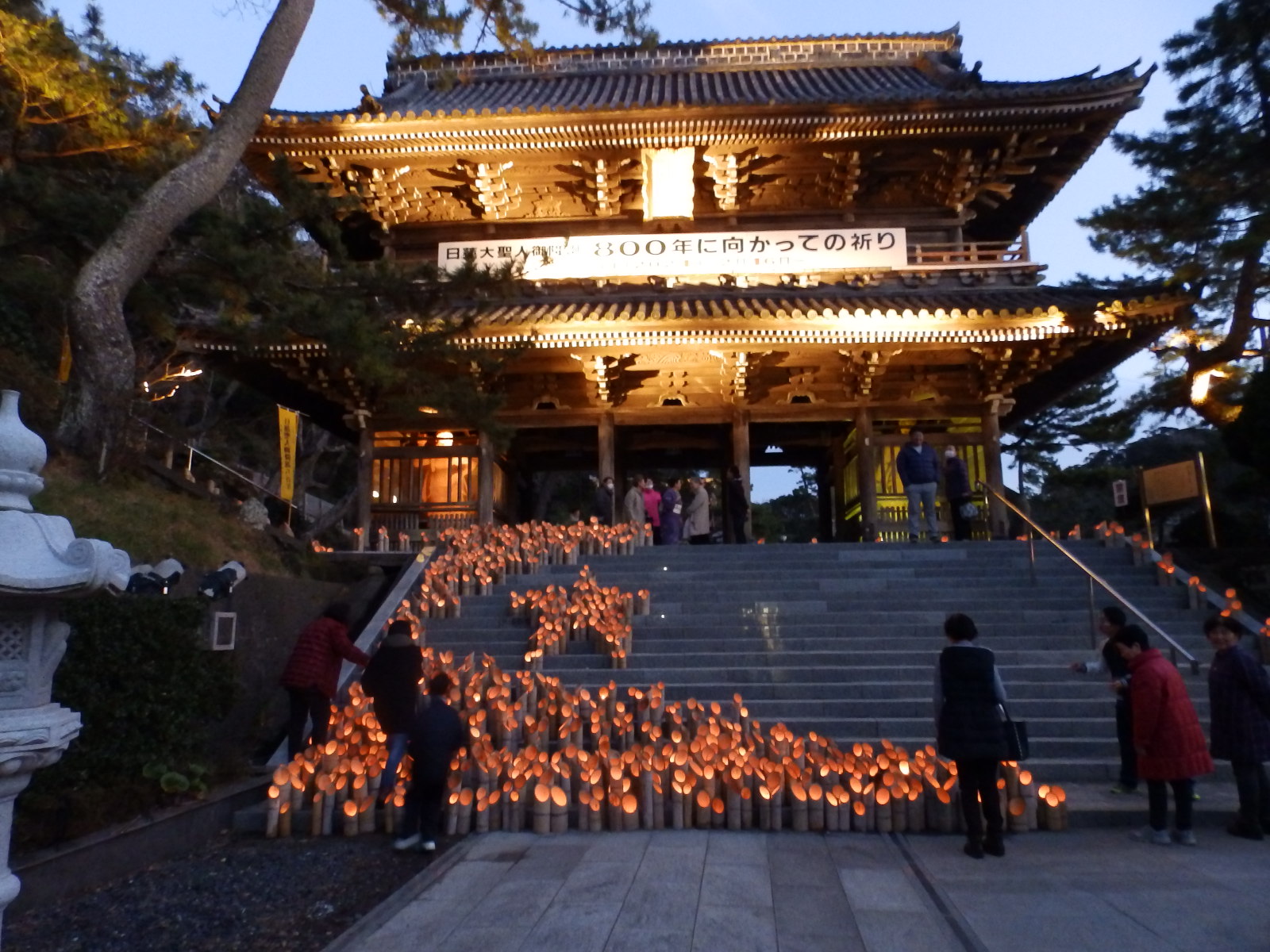 公式 菜な畑ロード 千葉県鴨川市 21年2月16日は日蓮聖人御降誕800年祭として 小湊 誕生寺で各種イベントを企画しています 日蓮聖人 小湊誕生寺 安房小湊 鴨川市 千葉 竹灯籠 T Co Jekza1tryo Twitter