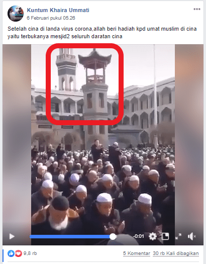 kabarpolitik's tweet photo. Turn Back Hoax: [SALAH] “Setelah cina di landa virus corona,allah beri hadiah kpd umat muslim di cina yaitu terbukanya mesjid2 seluruh daratan cina” https://t.co/oIPGYps9cf https://t.co/E4CRmwWWt6