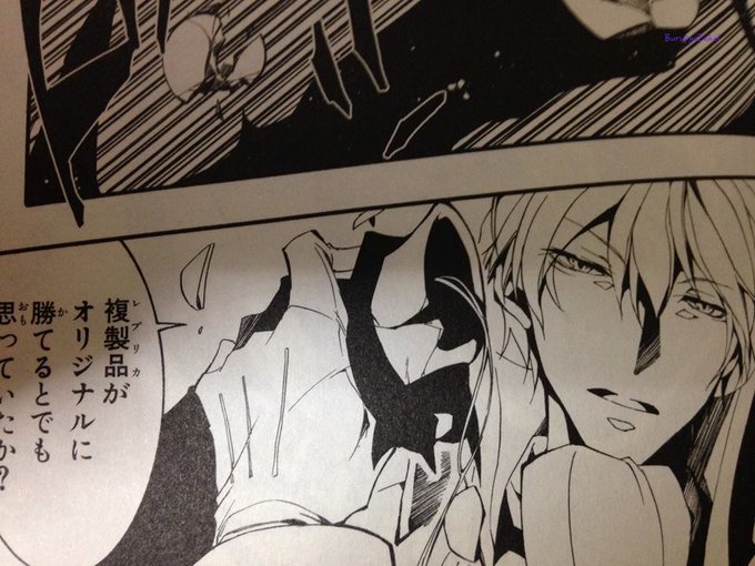 Frau Zehel Frau Zehel 年02月 Twilog